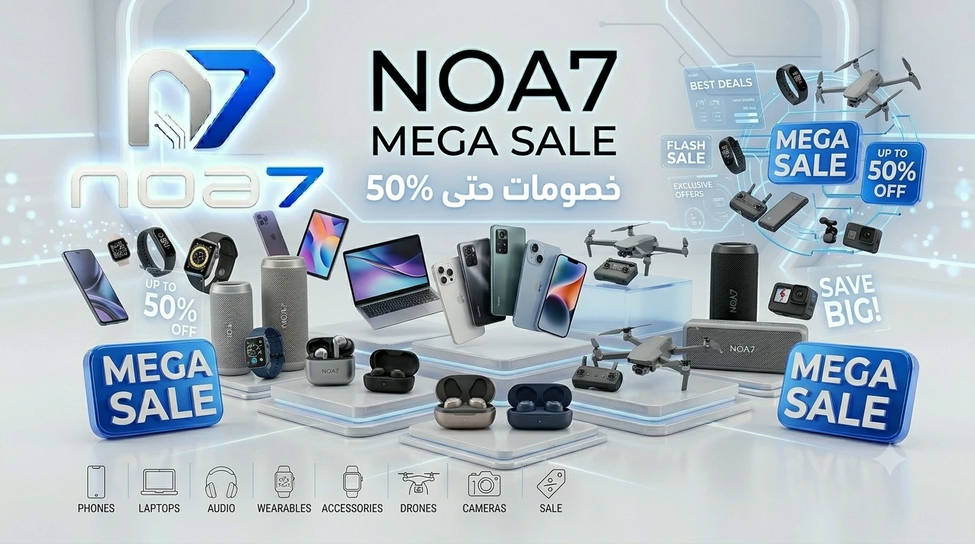 Offers & Discounts